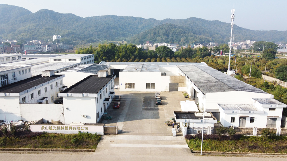 cca69f133801ca97ba8f86b33b0d882a_factory.jpg